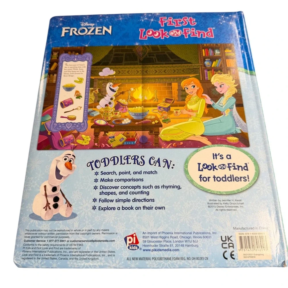 pi kids disney first